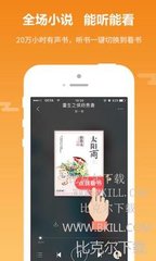 欧宝体育app登录